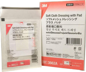 Dressings by 3M Critical & Chronic Care Solutions at Supply This | 3M Soft Cloth Dressing with Pad