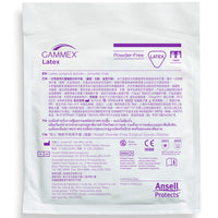 Surgical Gloves by Ansell at Supply This | Ansell Gammex Latex Powder Free Surgical Gloves (6.5)