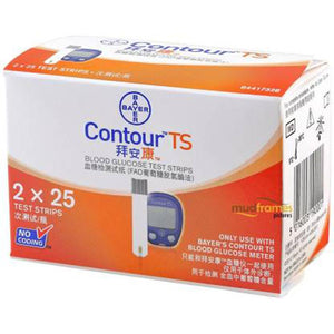 Glucometer / Blood Sugar Testing Strips & Lancets by Contour Plus at Supply This | Contour TS Testing Strips - Pack of 50
