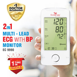 Blood Pressure (BP) Checker/Machine/Monitor by Easycare at Supply This | Easycare Advanced 2 IN 1 Blood Pressure/ECG Function Monitor - EC9990