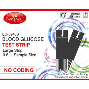 Glucometer / Blood Sugar Testing Strips & Lancets by Easycare at Supply This | Easycare Blood Glucose Testing Strips for Model EC5940S- Pack of 50