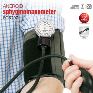 Blood Pressure (BP) Checker/Machine/Monitor by Easycare at Supply This | Easycare Classic Dual Sphygmomanometer Aneroid Type Manual Blood Pressure Monitor - EC9207
