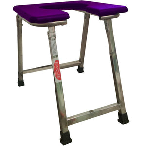 Bathroom Aids & Safety by Easycare at Supply This | Easycare Portable Commode Table/Stool - EC862SS