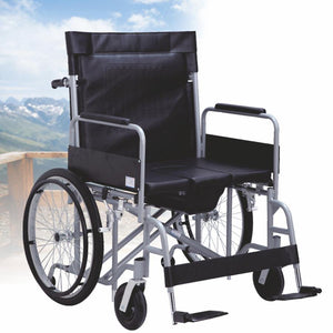 Wheelchair by Easycare at Supply This | Easycare Steel Commode Wheelchair - EC607-70