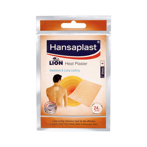 Dressings by Hansaplast at Supply This | Hansaplast Lion Capsicum Heat Plaster - Pack of 4