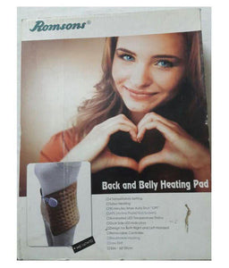 Heating/Cooling Pad by Romsons at Supply This | Romsons Heating Under Pad